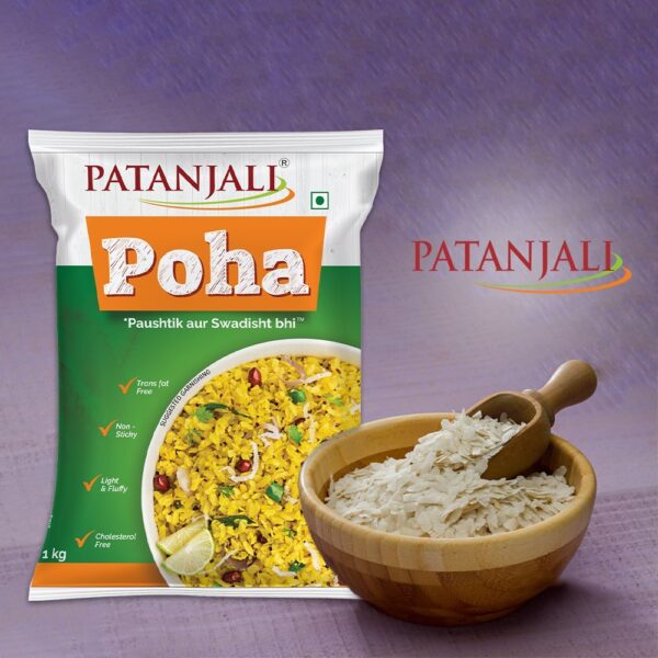 Poha Patanjali