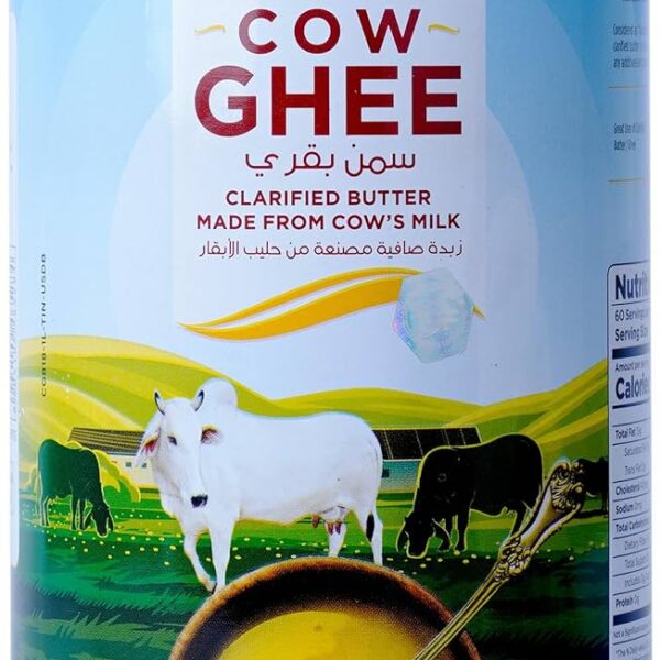 Patanjali Cow Ghee