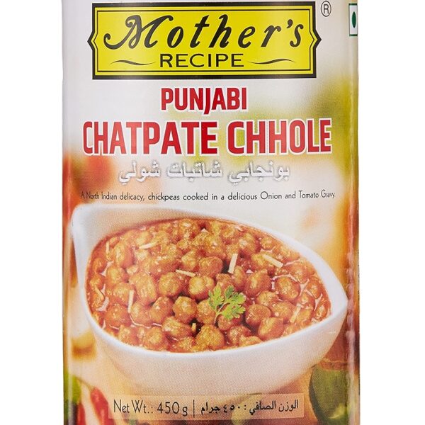 Chatpate chole