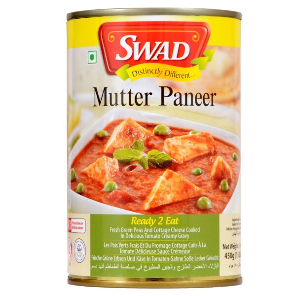 Mutter Paneer